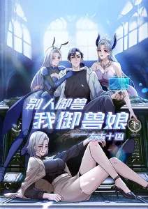 车站影院雨夜专场放映的档案图片，玻璃幕墙上的雨痕与投影光